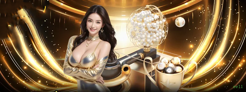 Download app ee11 Android iOS