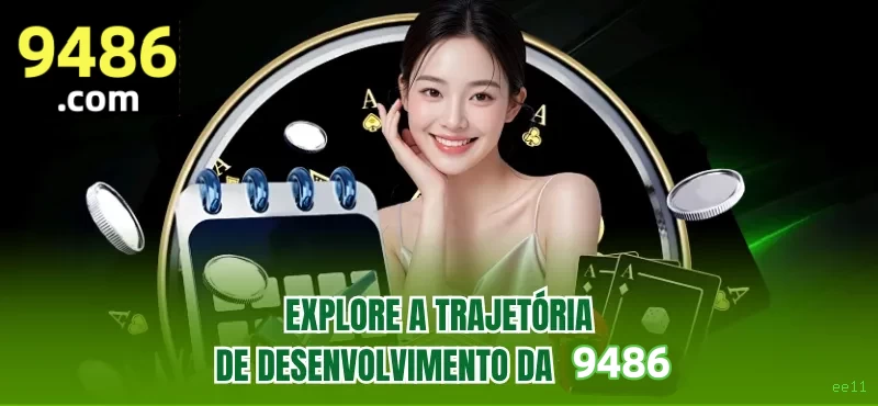 Suporte VIP ee11 - atendimento prioritário