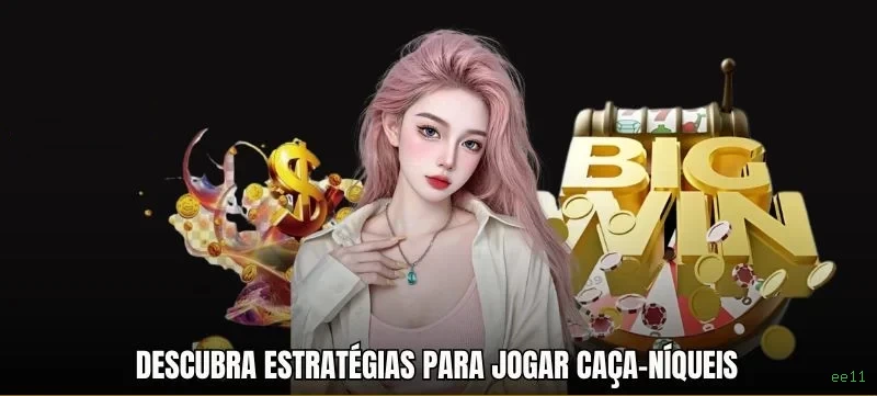 Saque PIX ee11